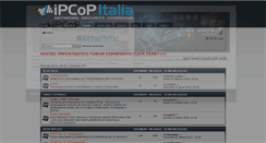 Desktop Screenshot of forum.ipcop.pd.it
